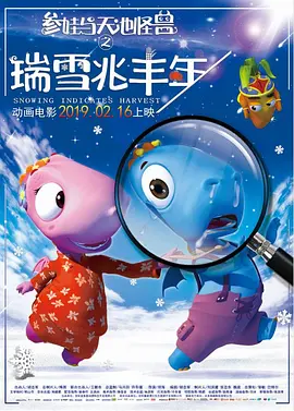 色婷婷丁香